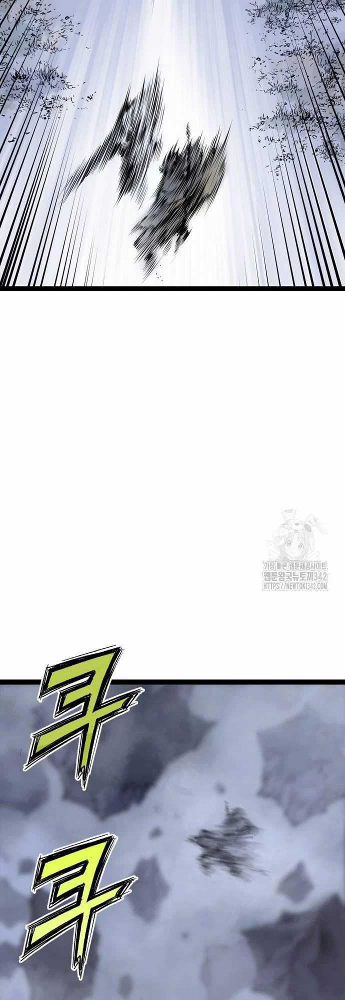 Sát Thần Tu La Chapter 12 trang 31