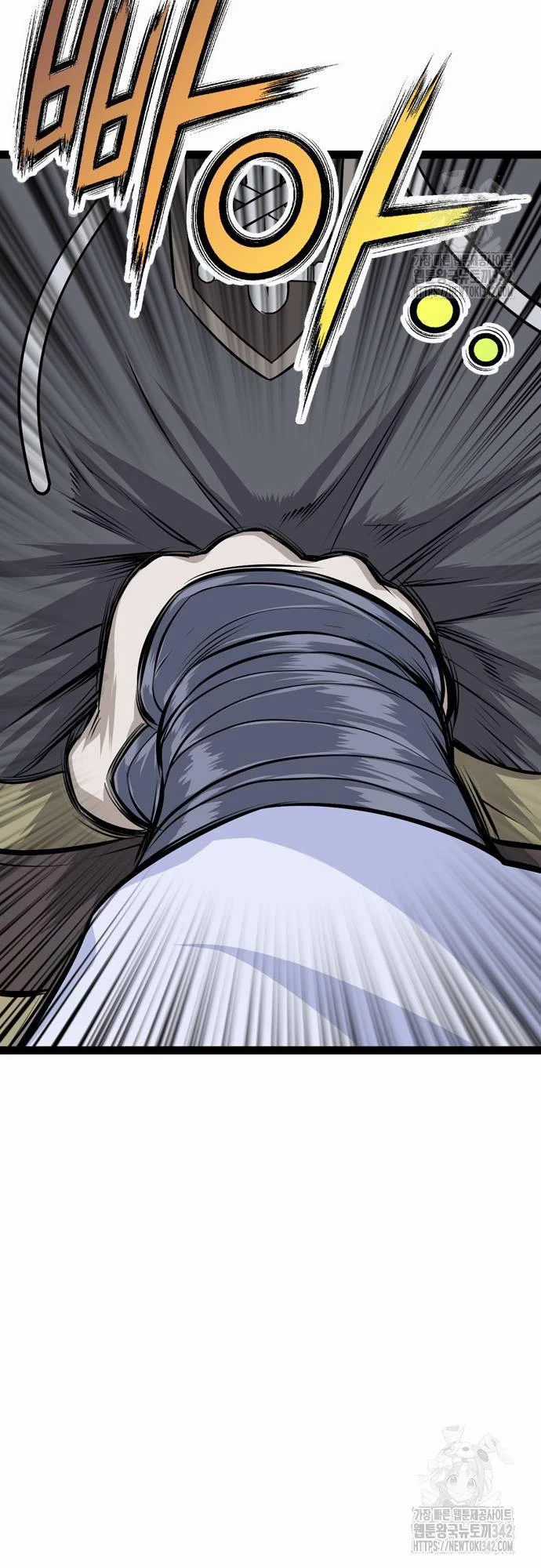 Sát Thần Tu La Chapter 12 trang 37