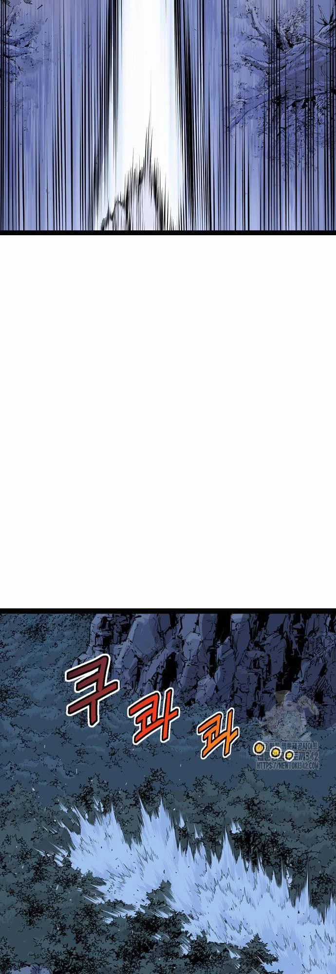 Sát Thần Tu La Chapter 12 trang 47