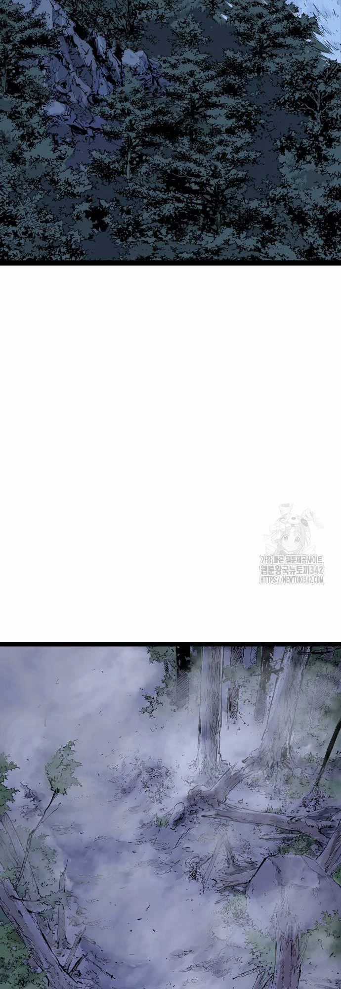 Sát Thần Tu La Chapter 12 trang 48