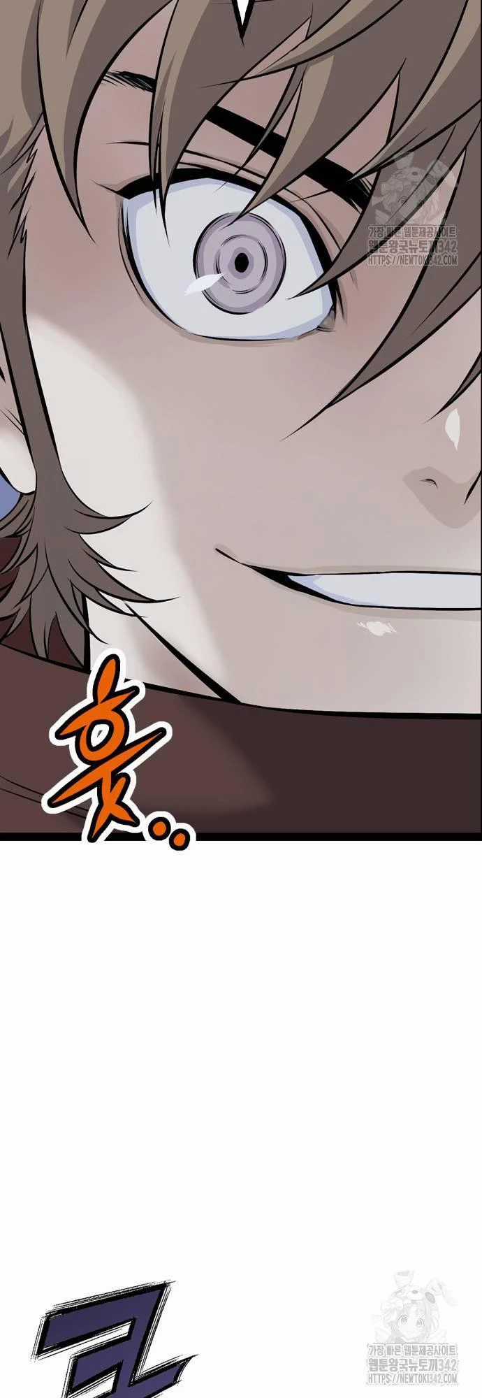 Sát Thần Tu La Chapter 12 trang 59