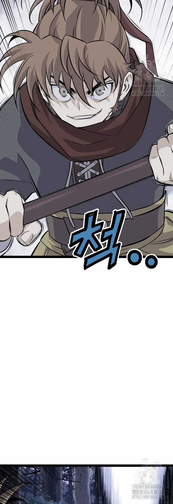 Sát Thần Tu La Chapter 12 trang 63