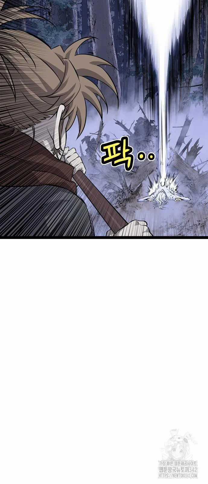 Sát Thần Tu La Chapter 12 trang 64