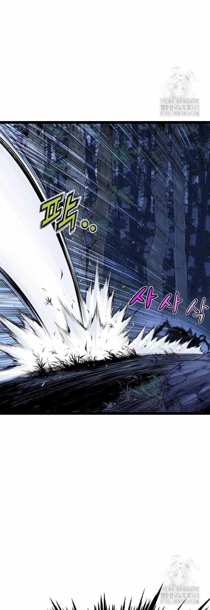 Sát Thần Tu La Chapter 12 trang 68