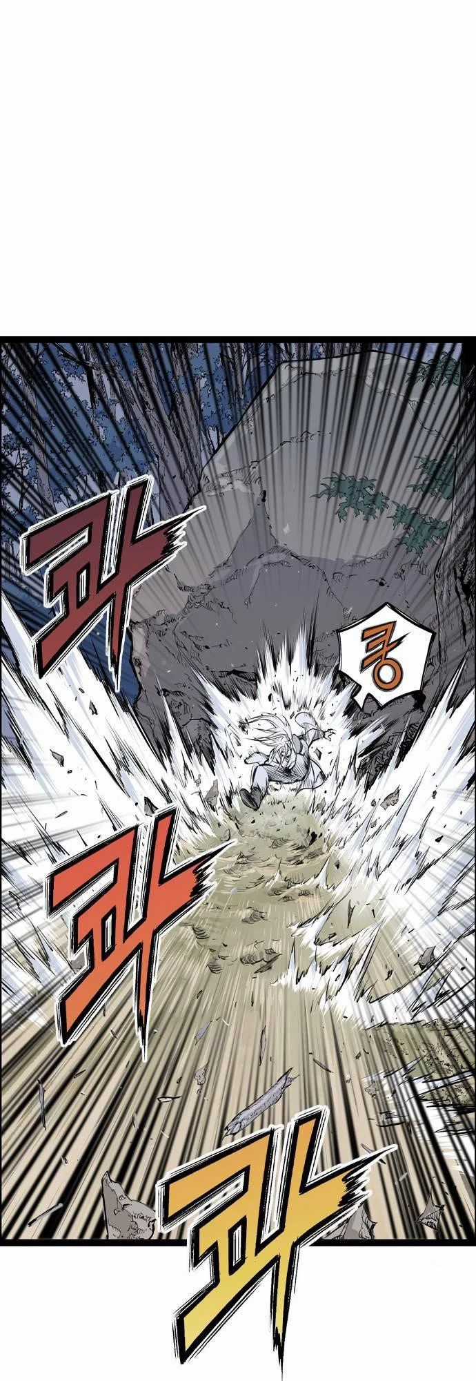 Sát Thần Tu La Chapter 12 trang 7