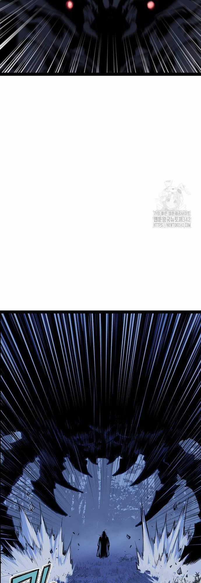 Sát Thần Tu La Chapter 12 trang 75