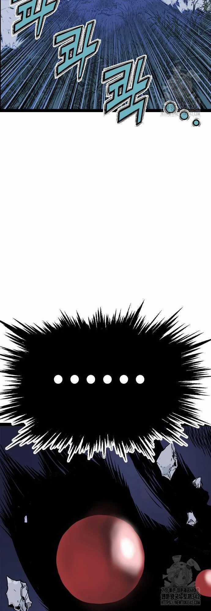 Sát Thần Tu La Chapter 12 trang 76