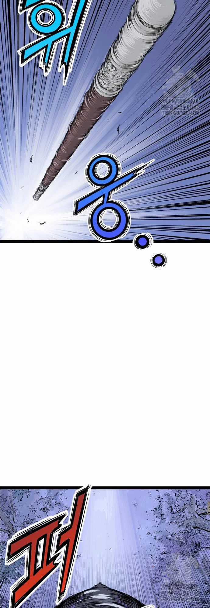 Sát Thần Tu La Chapter 12 trang 81