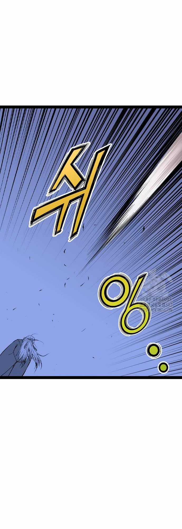 Sát Thần Tu La Chapter 12 trang 83