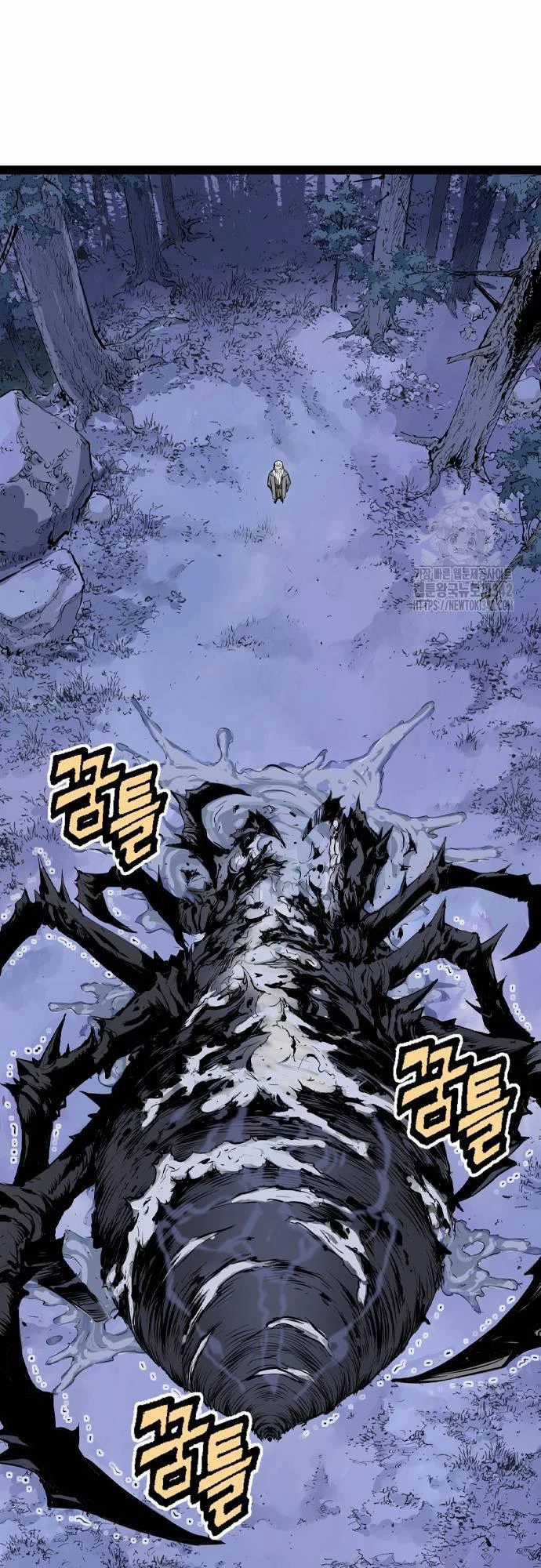 Sát Thần Tu La Chapter 12 trang 84