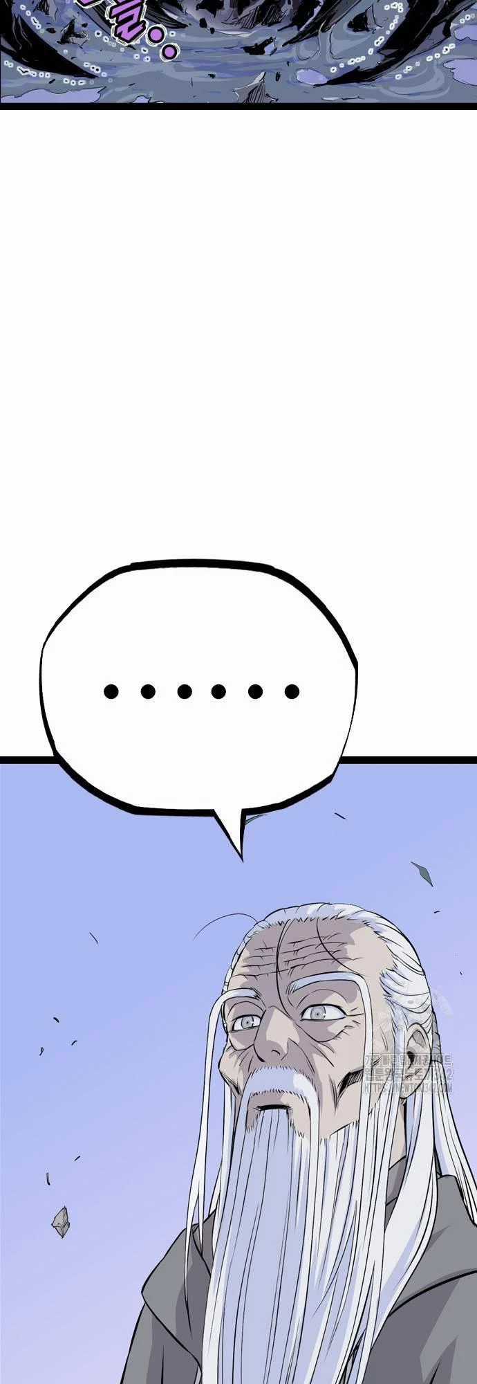 Sát Thần Tu La Chapter 12 trang 86