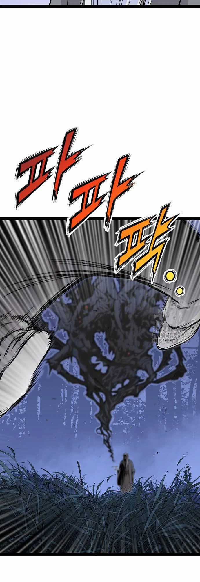 Sát Thần Tu La Chapter 12 trang 87