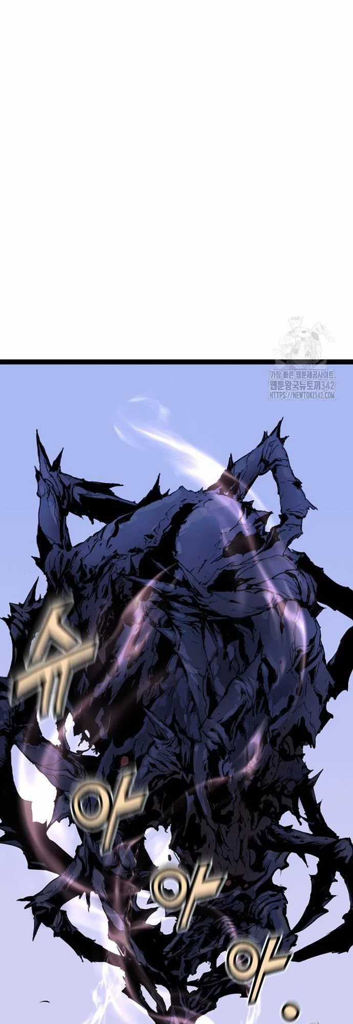 Sát Thần Tu La Chapter 12 trang 88