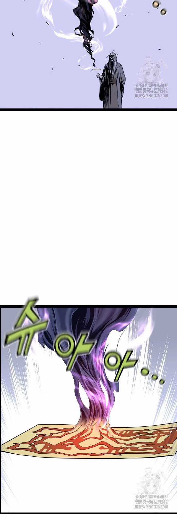 Sát Thần Tu La Chapter 12 trang 89