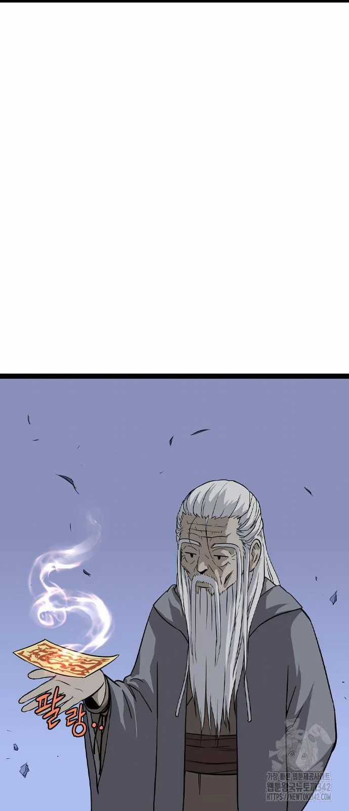 Sát Thần Tu La Chapter 12 trang 90