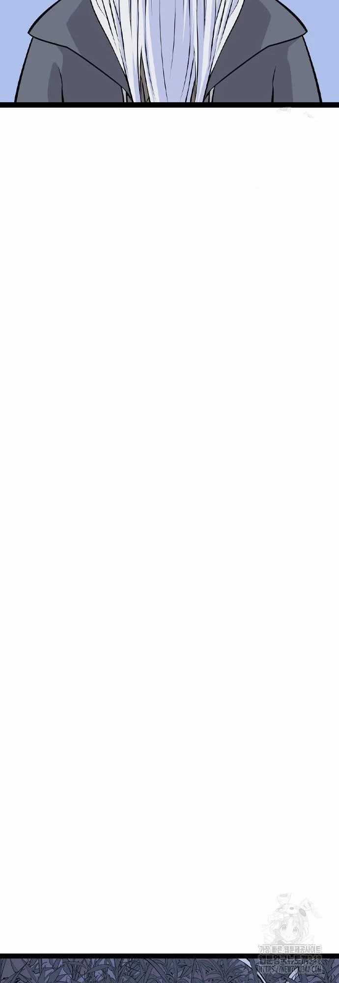 Sát Thần Tu La Chapter 12 trang 94