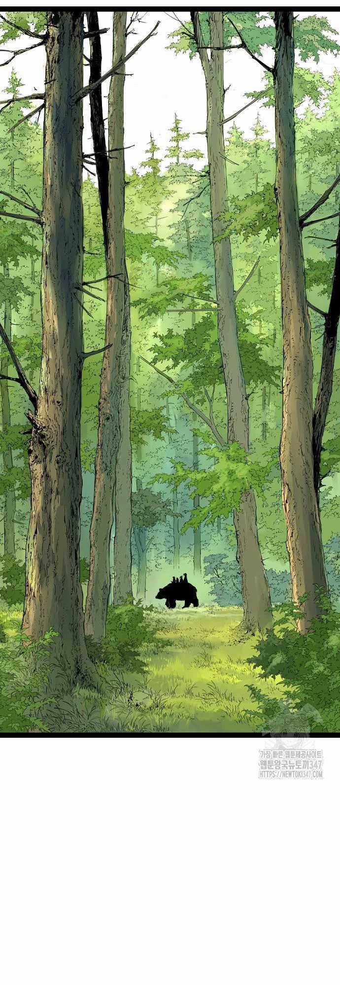 Sát Thần Tu La Chapter 13 trang 12