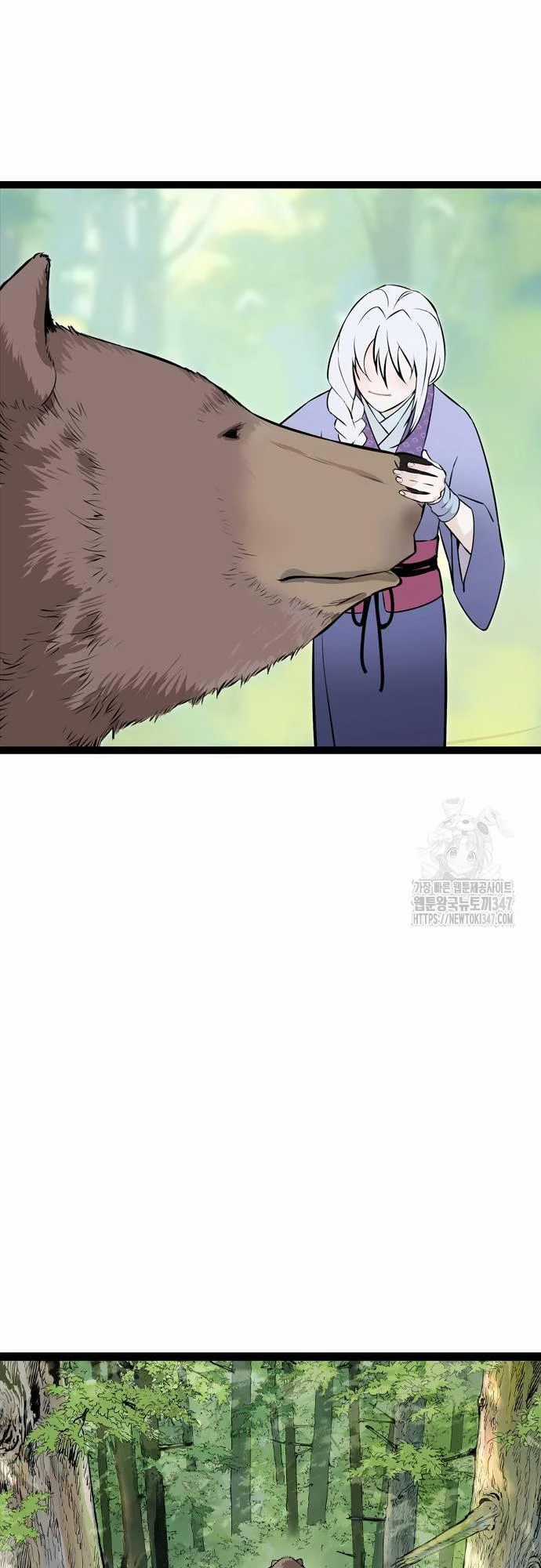 Sát Thần Tu La Chapter 13 trang 13