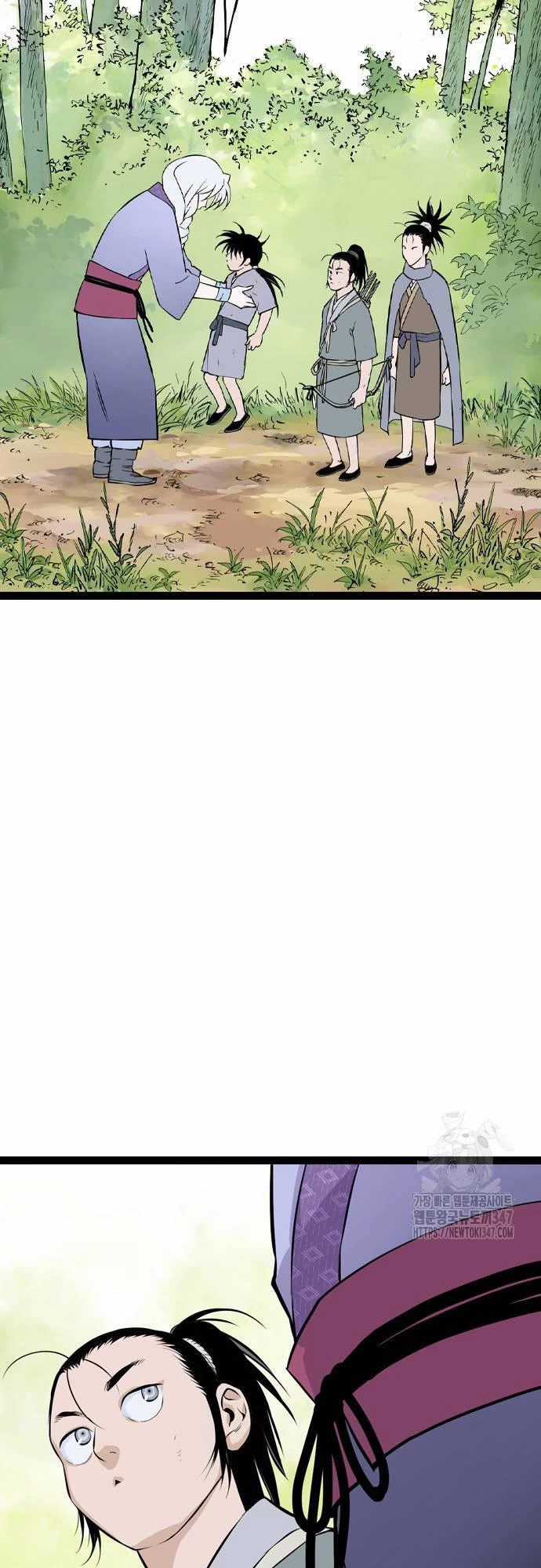 Sát Thần Tu La Chapter 13 trang 16