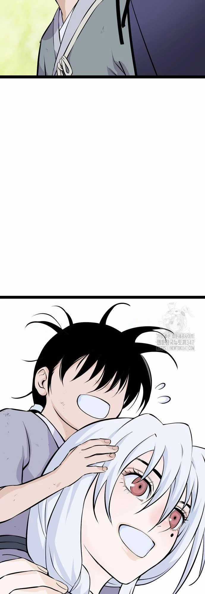 Sát Thần Tu La Chapter 13 trang 17