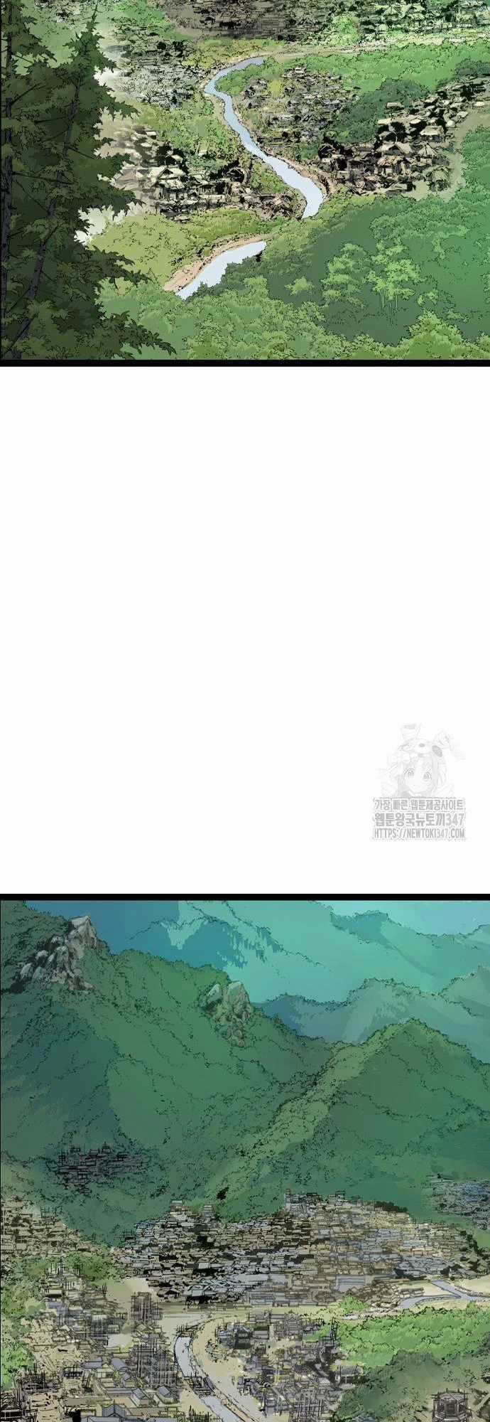 Sát Thần Tu La Chapter 13 trang 30