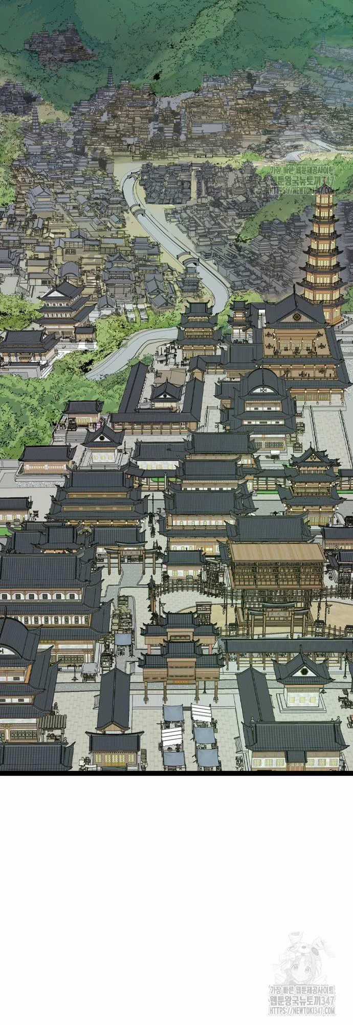 Sát Thần Tu La Chapter 13 trang 32