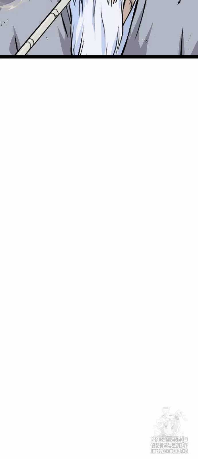 Sát Thần Tu La Chapter 13 trang 37