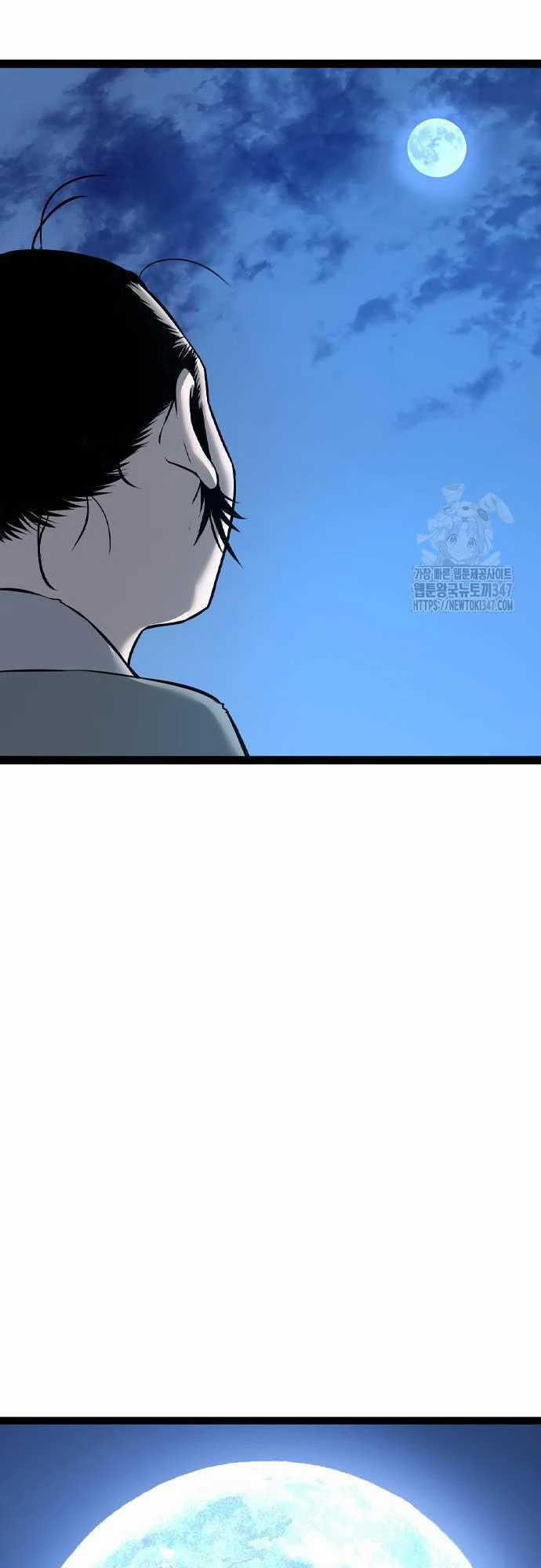 Sát Thần Tu La Chapter 13 trang 40