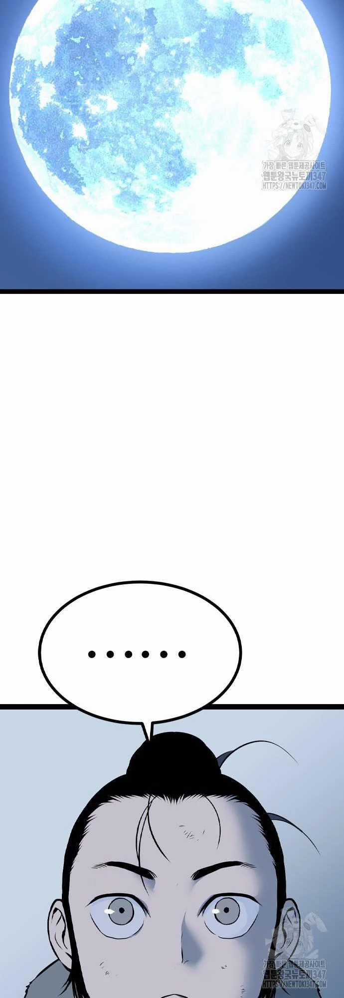 Sát Thần Tu La Chapter 13 trang 41