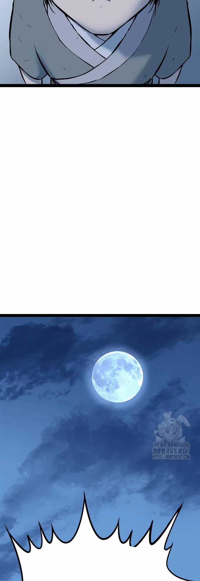 Sát Thần Tu La Chapter 13 trang 42