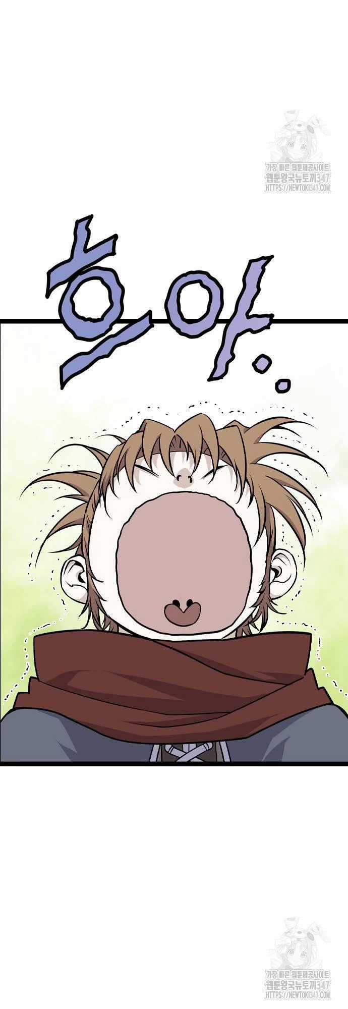 Sát Thần Tu La Chapter 13 trang 45