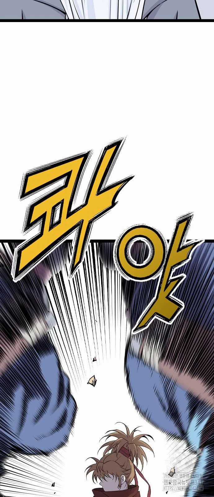 Sát Thần Tu La Chapter 13 trang 76