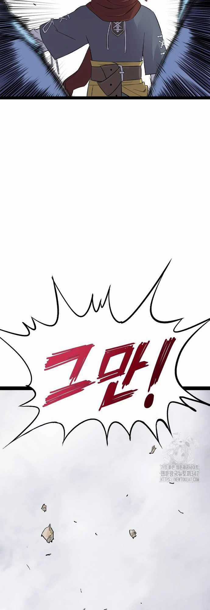 Sát Thần Tu La Chapter 13 trang 77