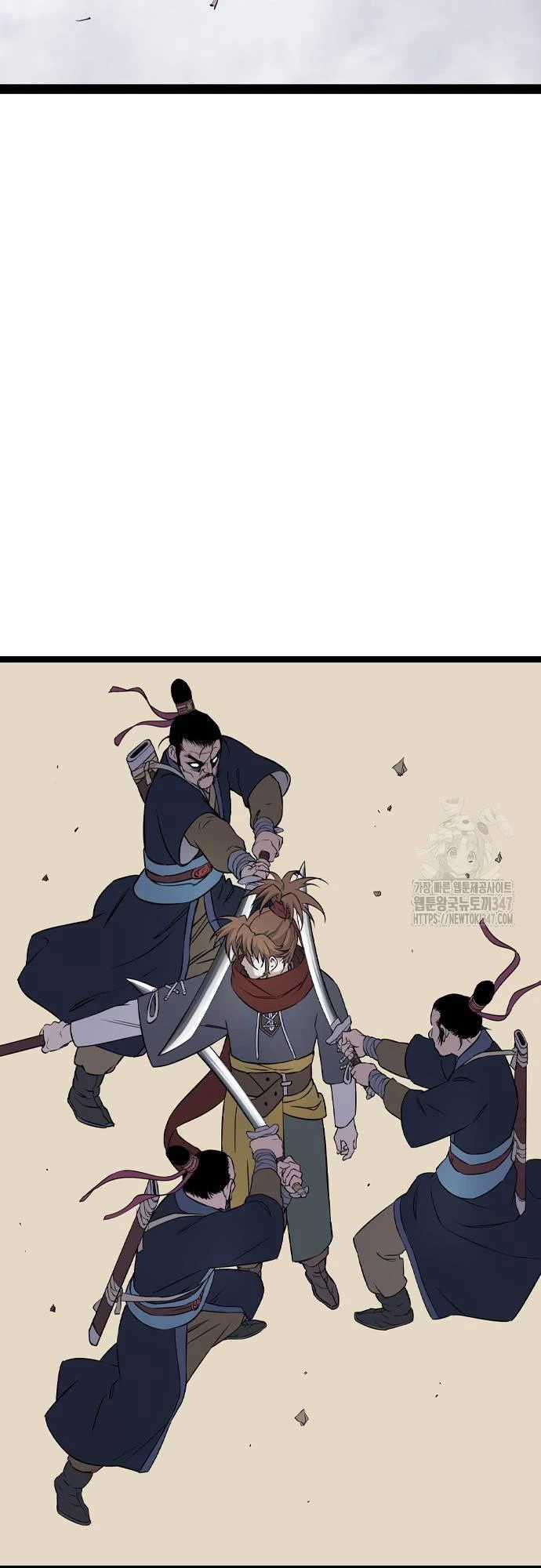 Sát Thần Tu La Chapter 13 trang 78