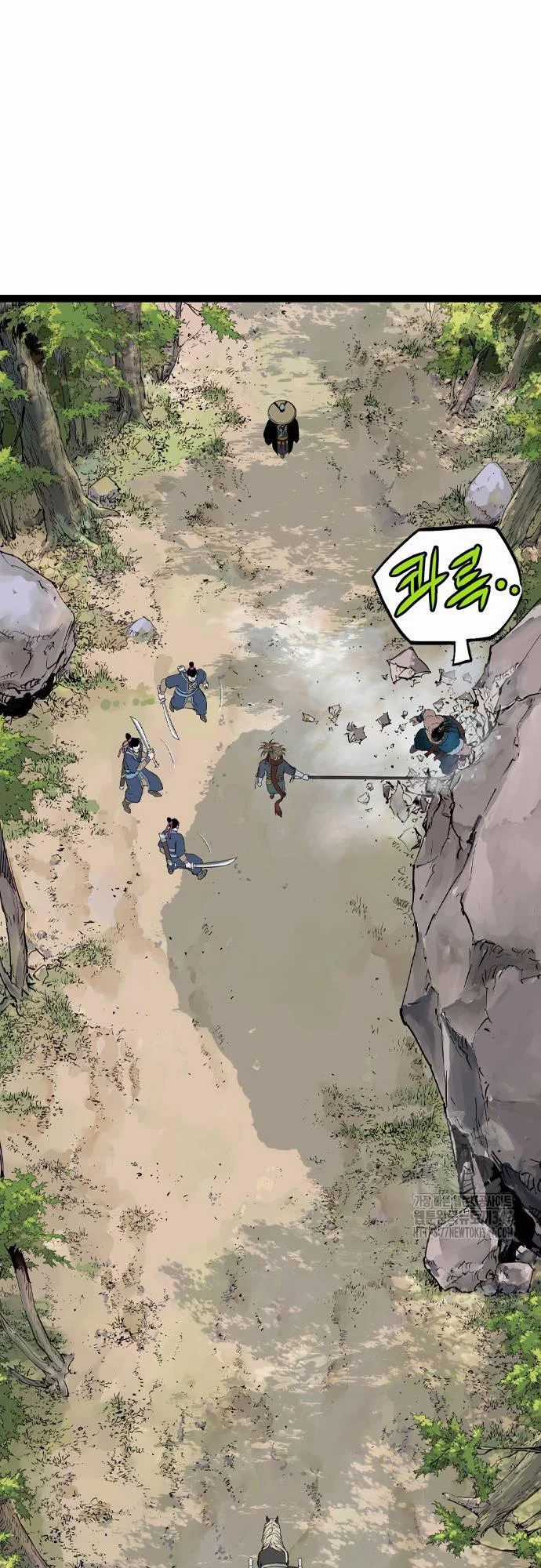 Sát Thần Tu La Chapter 13 trang 81