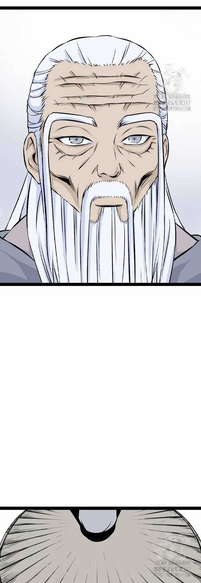 Sát Thần Tu La Chapter 13 trang 88