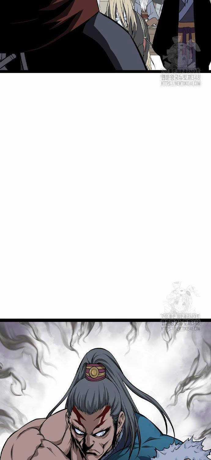 Sát Thần Tu La Chapter 14 trang 11