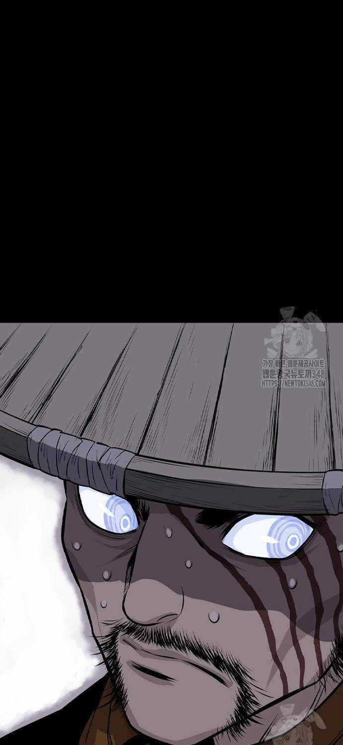 Sát Thần Tu La Chapter 14 trang 112