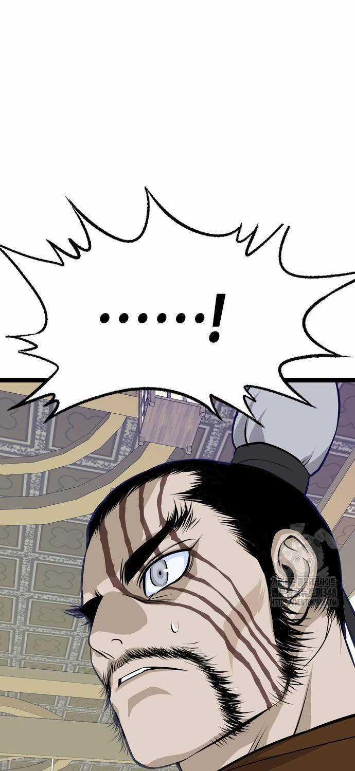 Sát Thần Tu La Chapter 14 trang 131