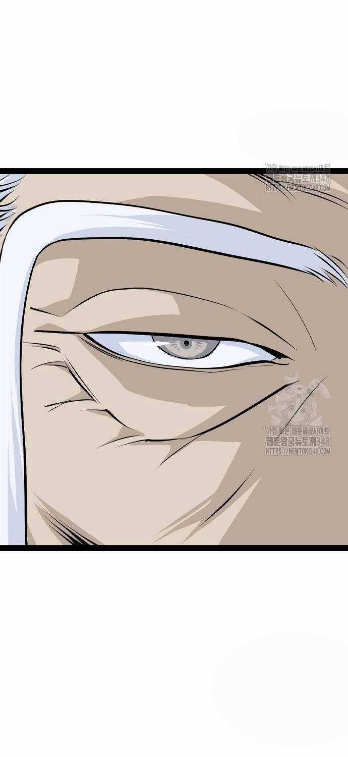 Sát Thần Tu La Chapter 14 trang 19