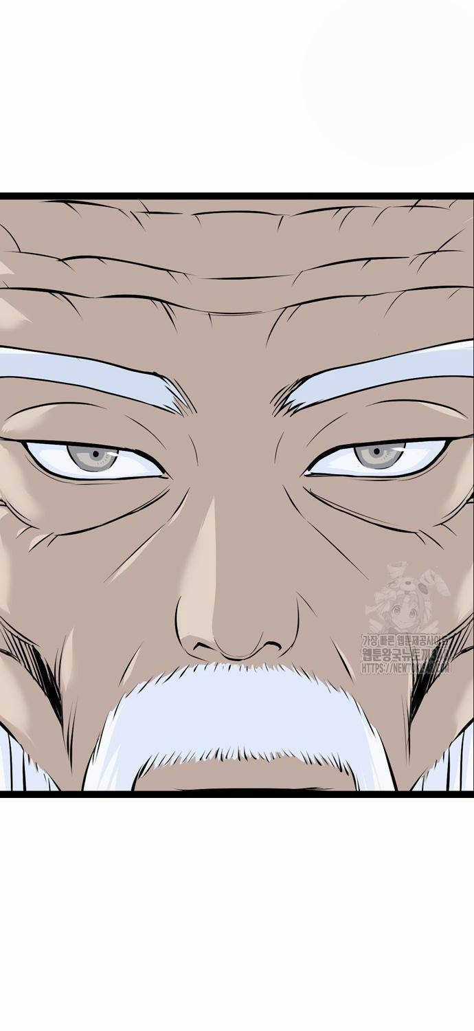 Sát Thần Tu La Chapter 14 trang 2