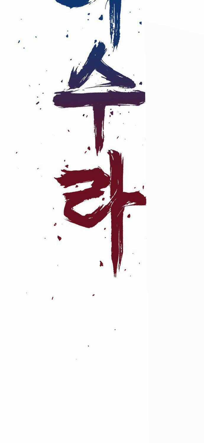 Sát Thần Tu La Chapter 14 trang 33