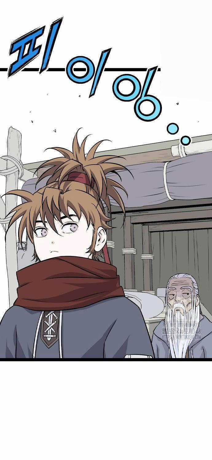 Sát Thần Tu La Chapter 14 trang 42