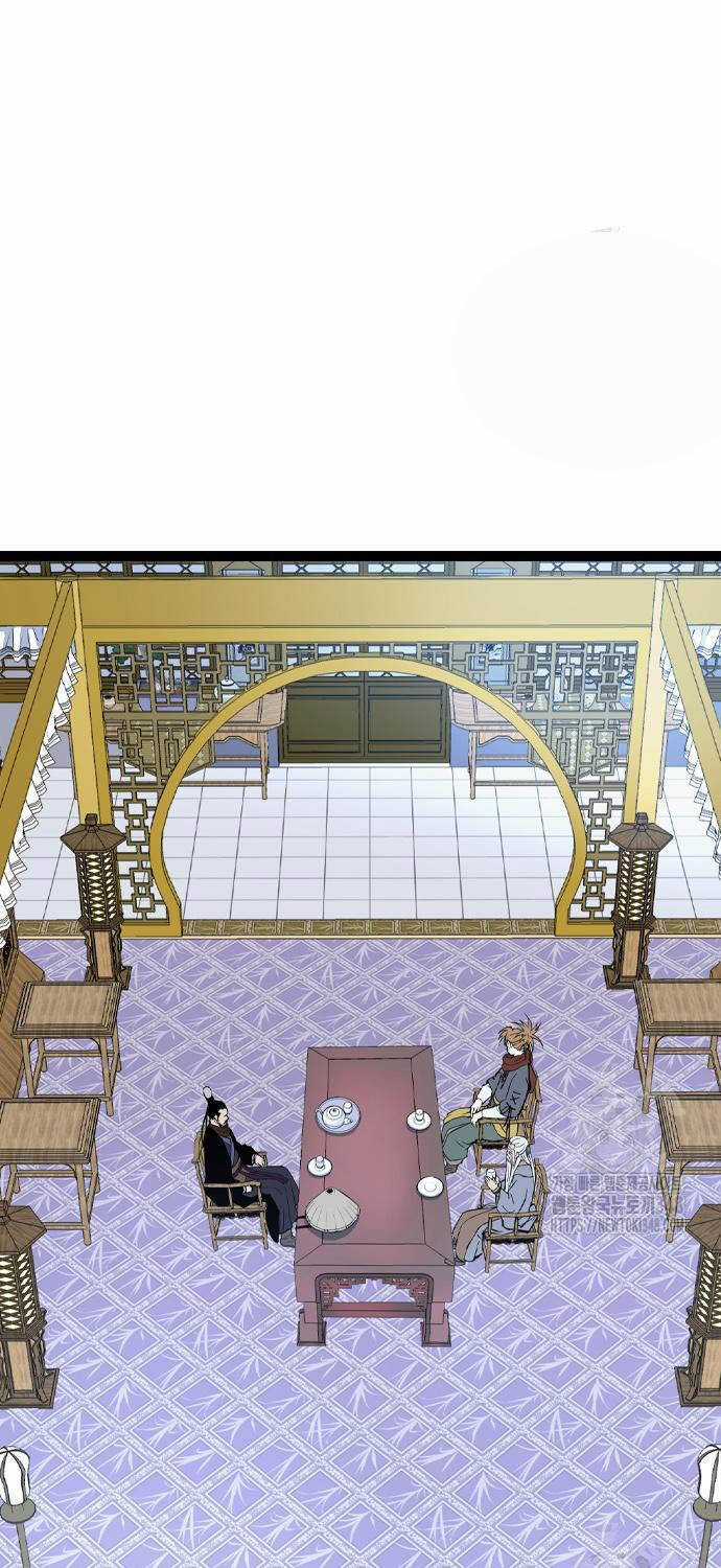 Sát Thần Tu La Chapter 14 trang 57