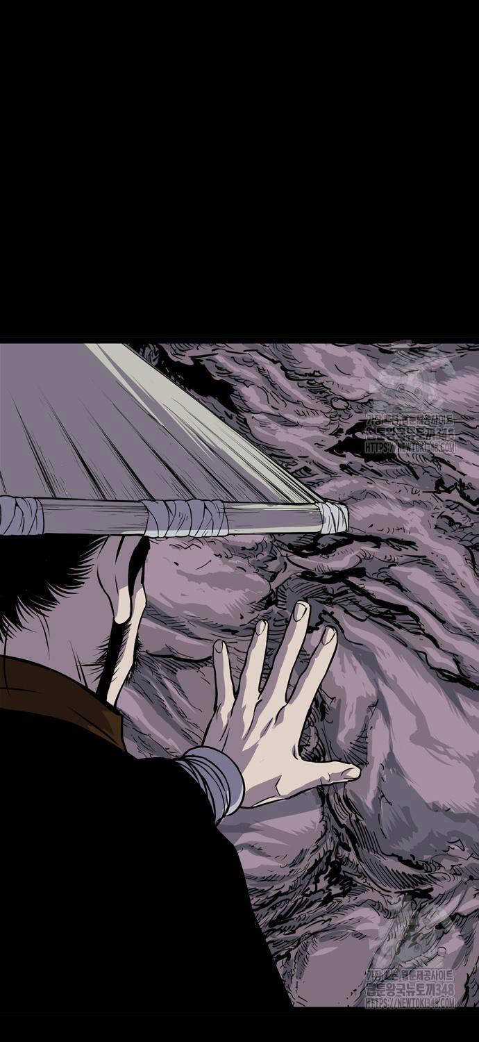 Sát Thần Tu La Chapter 14 trang 86