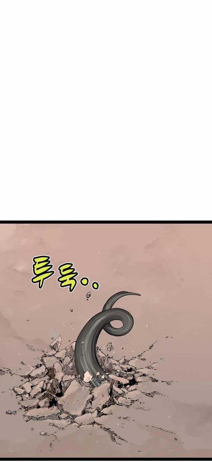 Sát Thần Tu La Chapter 15 trang 109