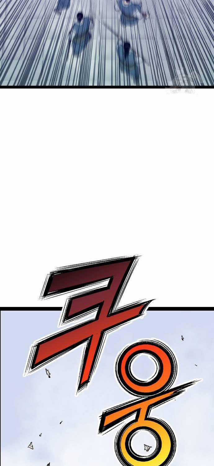 Sát Thần Tu La Chapter 15 trang 126