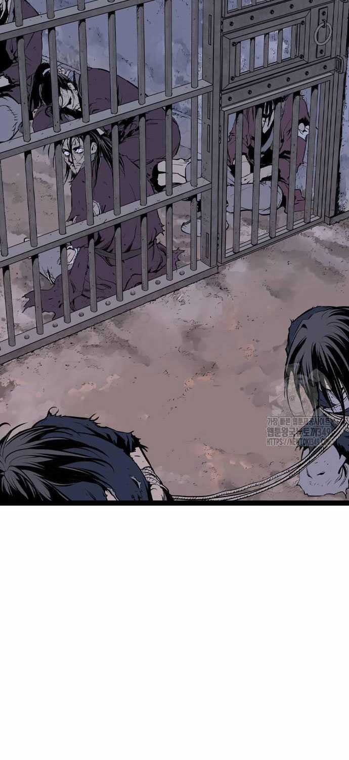 Sát Thần Tu La Chapter 15 trang 5