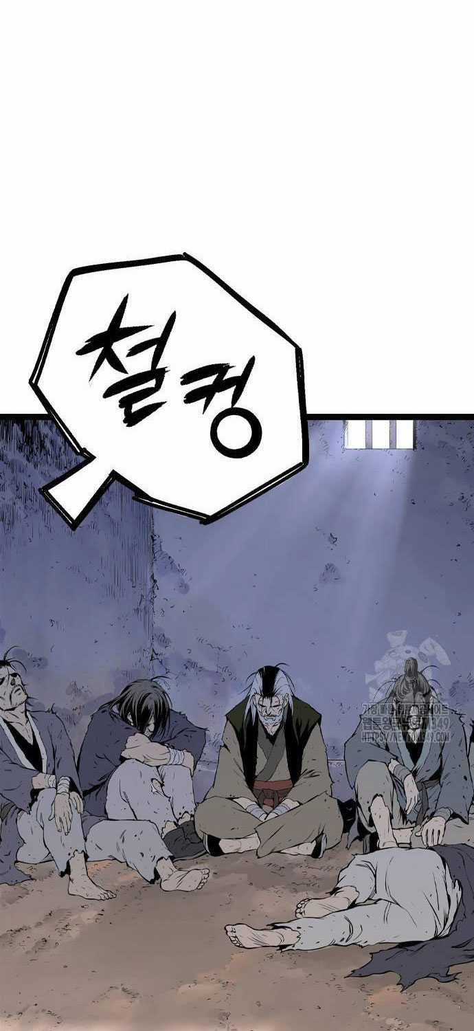 Sát Thần Tu La Chapter 15 trang 7