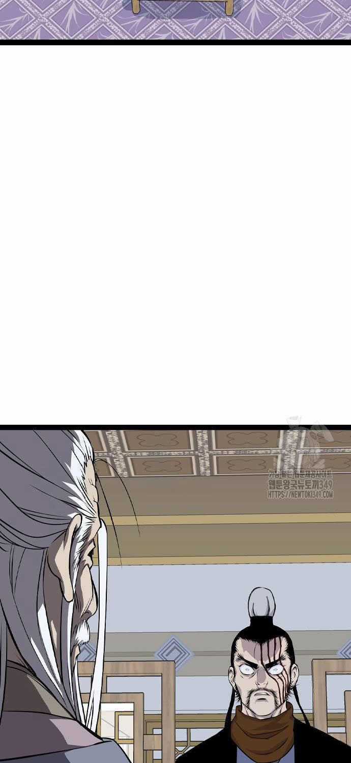 Sát Thần Tu La Chapter 15 trang 76